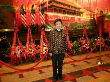 美国华裔教授专家网参加第十六届广州留学人员交流会