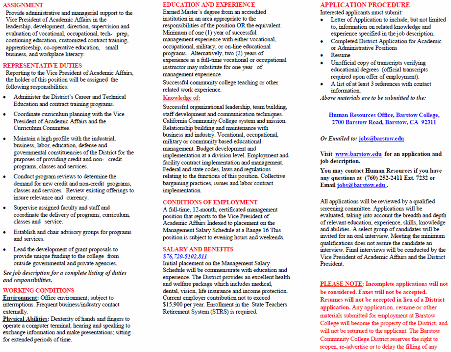 Barstow College Current Vacancy Announcements