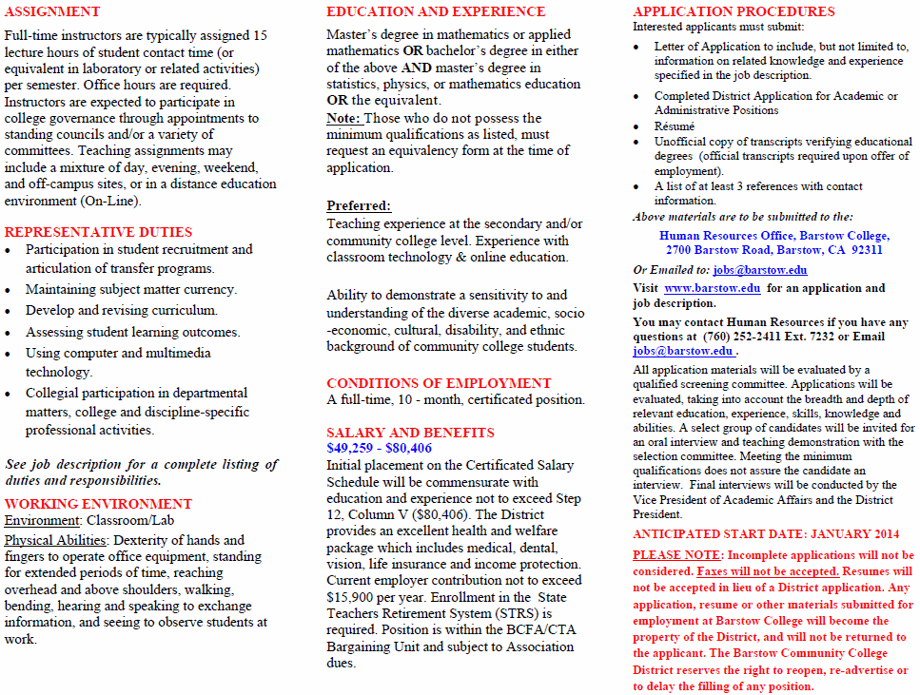 Barstow College Current Vacancy Announcements