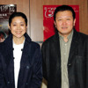 China Institute Renwen Society：�c倪萍、���洲同�c新春（2/15 NY）