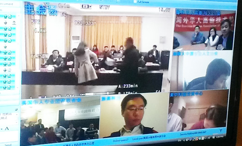 杨鸣博士代表美国华裔教授专家网参加天津招才引智国际视频会议