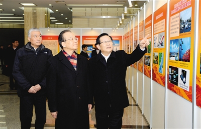 中国科技部通讯（2013第5期）