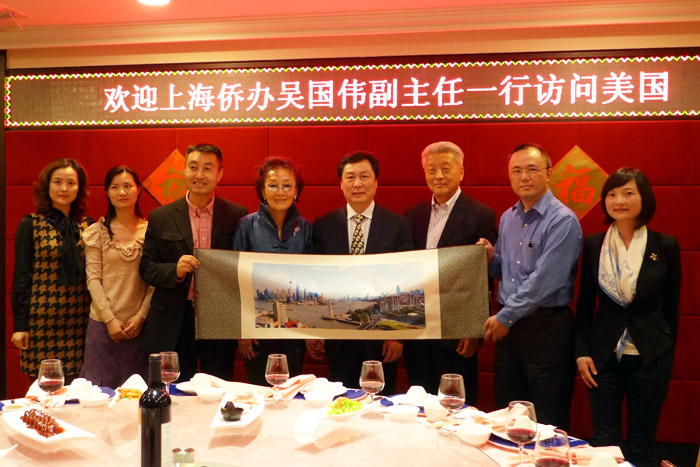 上海市人民政府侨务访问团一行与洛杉矶侨界代表亲切会面