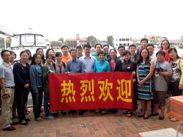 美国华裔教授专家网欢迎徐州工程学院代表团