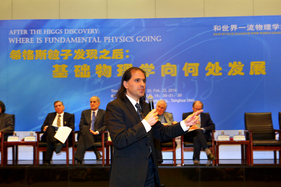 中科院高能所研讨会：中国科学家酝酿建造下一代环形正负电子对撞机