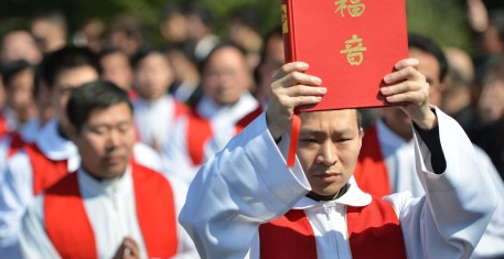 普渡大学教授杨凤岗：2025年中国或成全球基督教第一大国