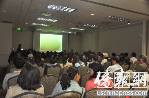 中国语言学学会在马里兰大学举办第22届年会研讨“汉语全球化”