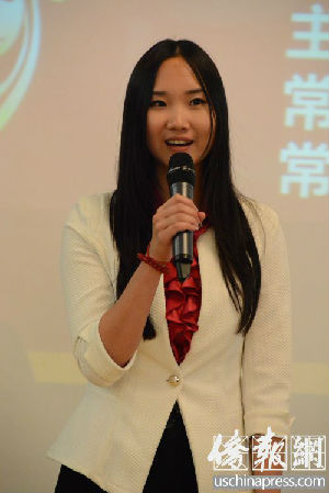 美西南中国学生学者联合会年度学联大会在中国驻洛杉矶总领事馆举行