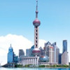 中国（上海）自贸区 ・ 国务院侨办第15期华侨华人专业人士回国创业研习班