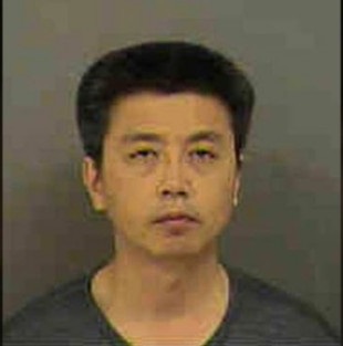 美国联邦检察官和FBI起诉华裔化工专家黄锡文窃密牟利