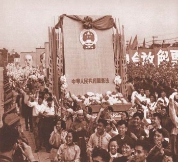 UCLA CCS：China’s First National Critique（1/15）