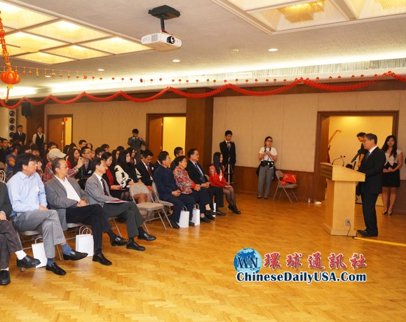 中國駐洛杉磯總領館舉行『2015年學界新春招待會』