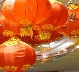The 10th Xilin  Annual Lantern Festival4/19