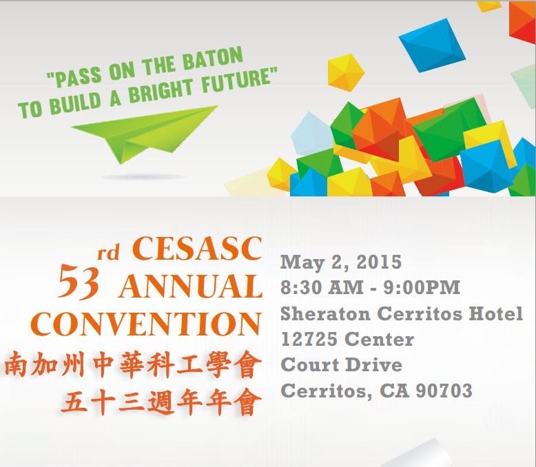 The 53rd CESA-SC Annual ConventionLA 5/2