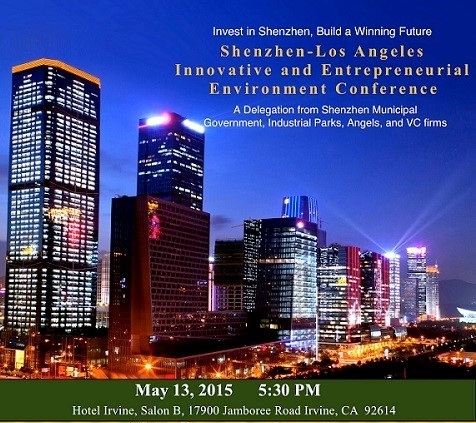 2015 Shenzhen - LA Innovative & Entrepreneurial Environment Conference5/13