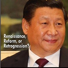 UCLA CCS：Chinese Politics in the Era of Xi Jingping（5/18）