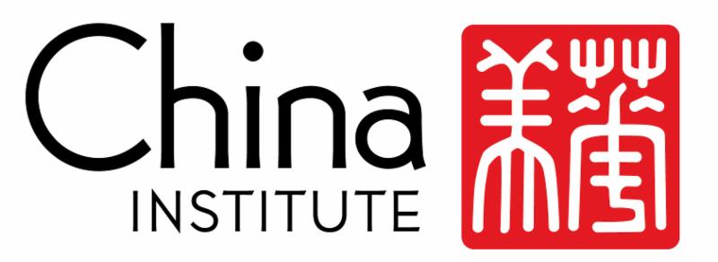 China Institute NY - Programs for August & September