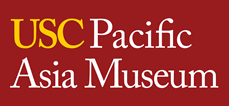 USC PAM:Reshaping Tradition - Contemporary Ceramics from East Asia