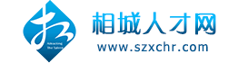 2015年阳澄湖创客大赛（青年组）暨相城区青年创客大赛