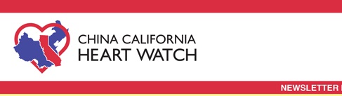 China California Heart Watch：First Annual Report