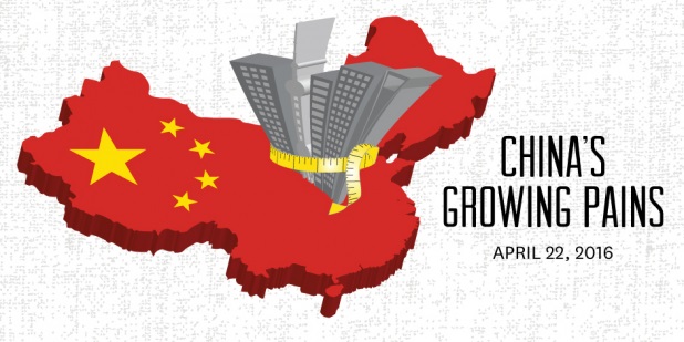 USCI Conference：China's Growing Pain（4/22 USC）