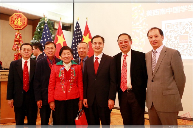 中国驻洛杉矶总领事馆举行2016学界新春招待会