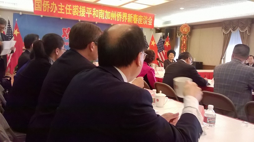 国侨办主任裘援平在中国驻洛总领馆召开南加州侨界新春座谈会