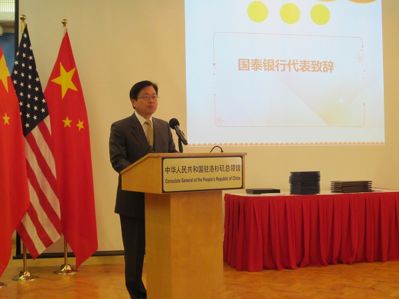 中国驻洛杉矶总领馆刘健大使为33位优秀留学生颁发奖学金