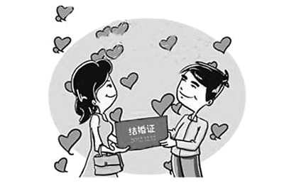领事服务：中国公民同外国人结婚 为何不可办理领事结婚登记