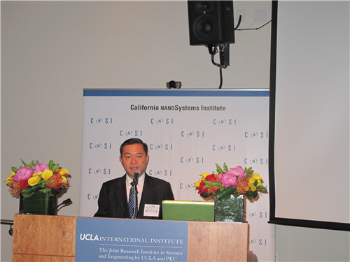 王雷副总领事出席第七届UCLA与北京大学联合研究项目研讨会