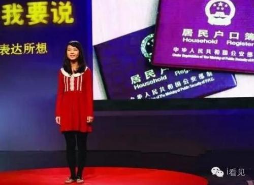 15岁无户口随迁女孩辍学高考：上海拒绝接纳 却被美国名校普渡大学录取