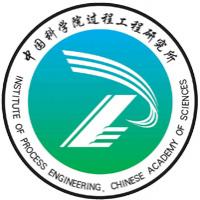 中国科学院过程工程研究所高层次人才招聘启事