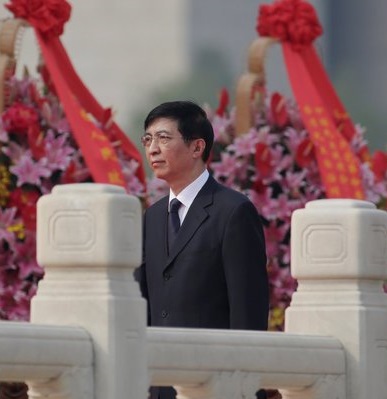 《纽约时报》:中共顶级战略家、习近平的密友 - 王沪宁