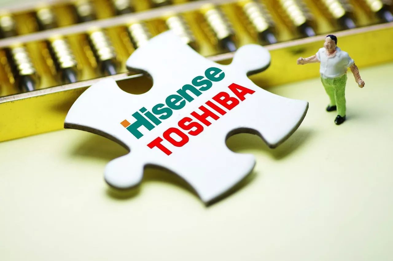 中国海信拿下日本东芝（Toshiba TVS）95%的股权