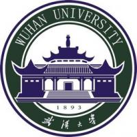 2018武汉大学第五届国际交叉学科论坛