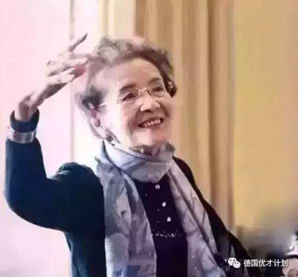 The first lady of Chinese Opera йһ