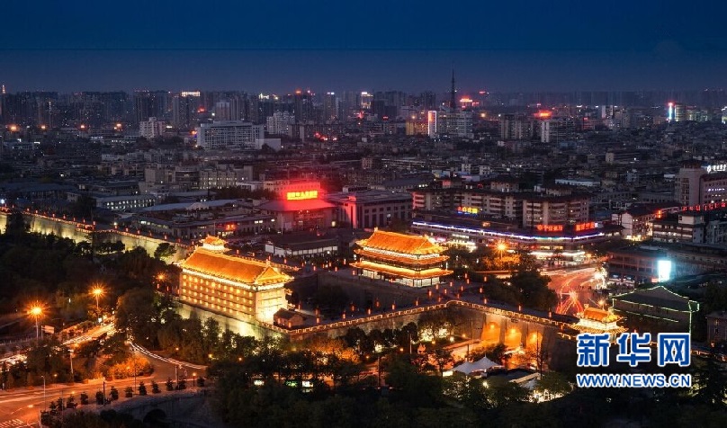 中国发改委新规划：西安成为第九个国家中心城市