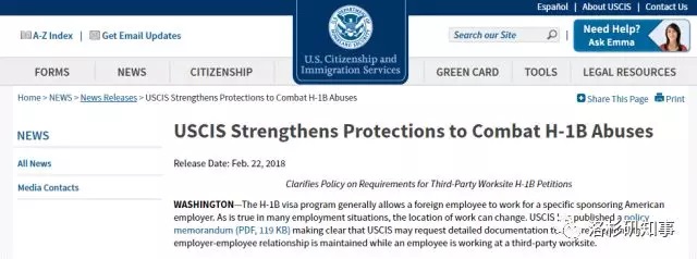 美国移民局发布新政策：2月22日起提高H-1B工作签证的监管要求