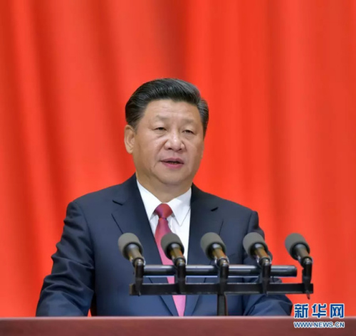 习近平画的七个“同心圆“