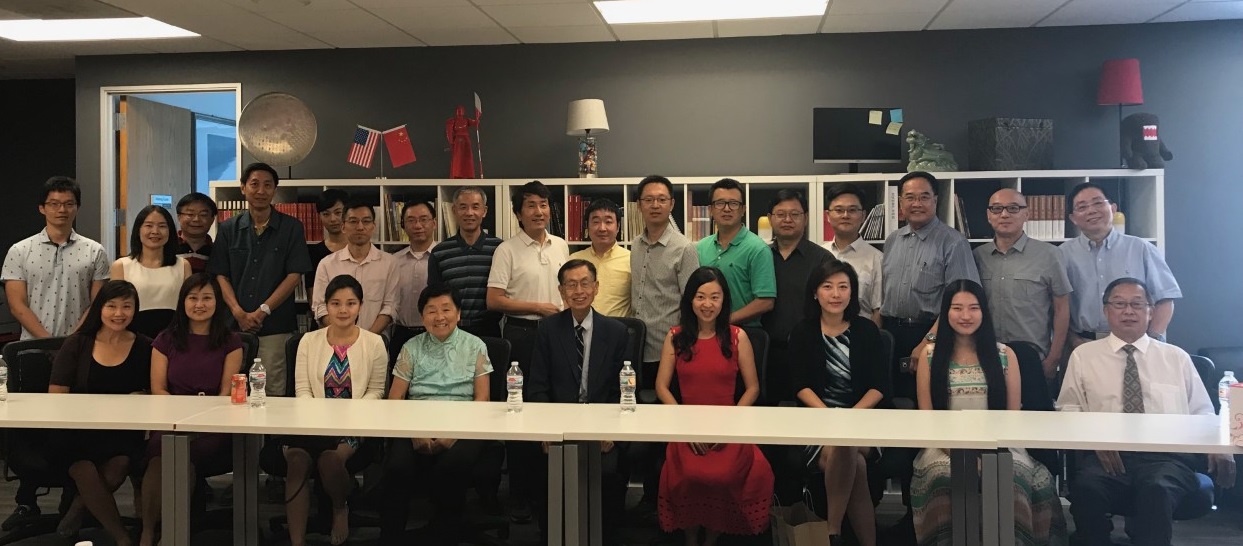 美西南地区华裔教授专家聚会欢送科技领事刘华和欢迎张斌领事