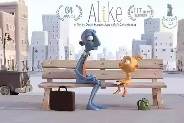 获得64项大奖的教育动画《Alike》：你剪掉我的翅膀，却怪我不会飞翔