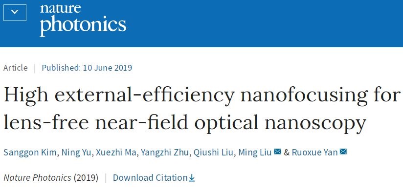 UCR闫若雪、刘明课题组取得光学转化效率研究三十年来重大突破