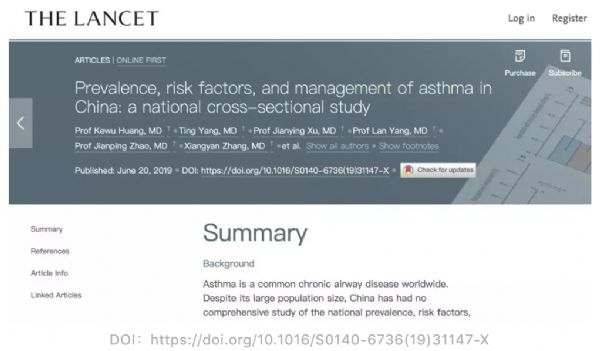 《柳叶刀》发表「中国成人肺部健康研究」: 中国哮喘病患4570万