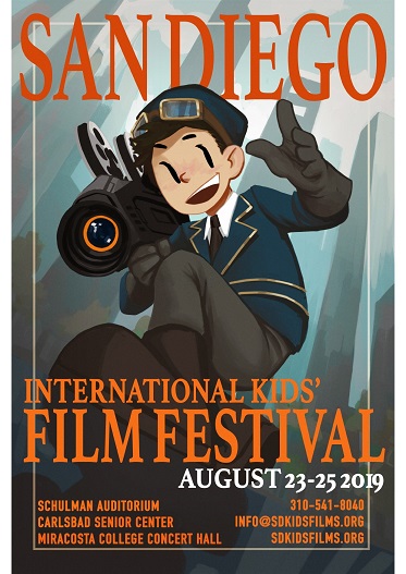 第16届圣地亚哥国际儿童电影节即将盛大开幕