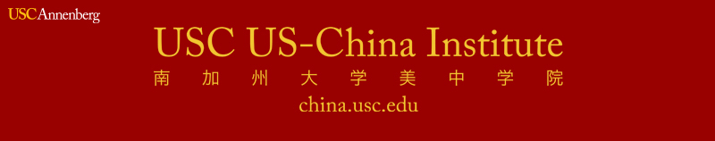 USC U.S.-China InstitutesChina's Rise in Historical Perspective