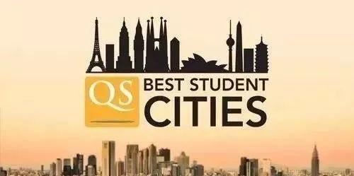 2020 QS世界最佳留学城市排名